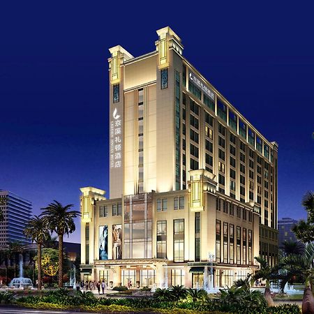 Leeden Jingxi Hotel Гуанчжоу Экстерьер фото