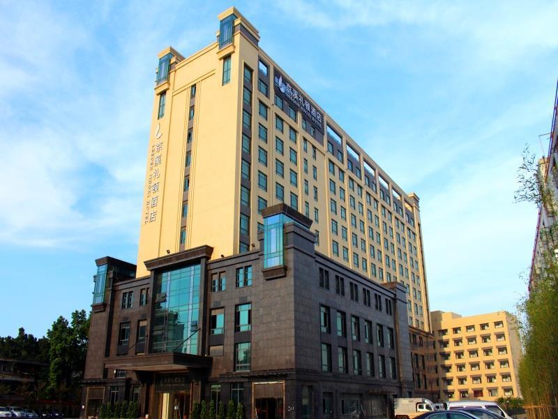 Leeden Jingxi Hotel Гуанчжоу Экстерьер фото