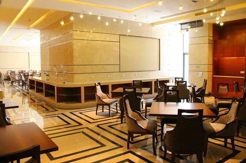 Leeden Jingxi Hotel Гуанчжоу Экстерьер фото