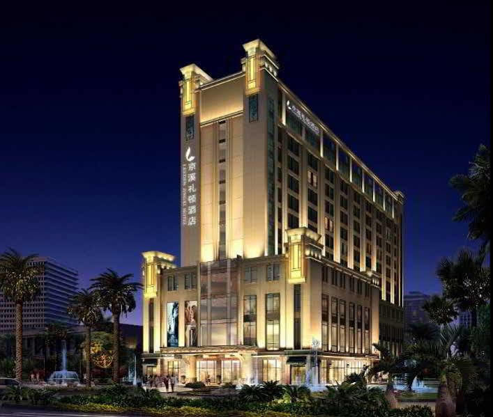 Leeden Jingxi Hotel Гуанчжоу Экстерьер фото
